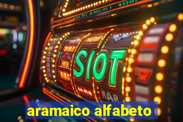 aramaico alfabeto